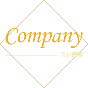 company