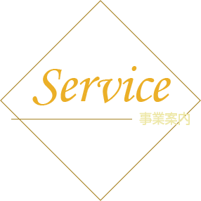 service